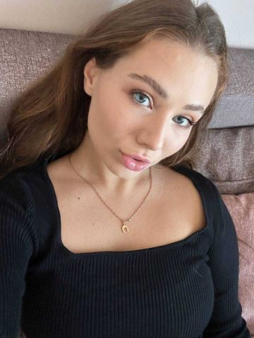 Мария